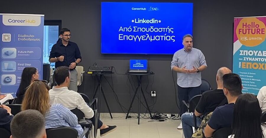 careerhub-about-us2